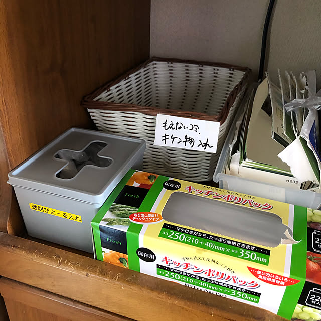 fuchan0930さんの実例写真
