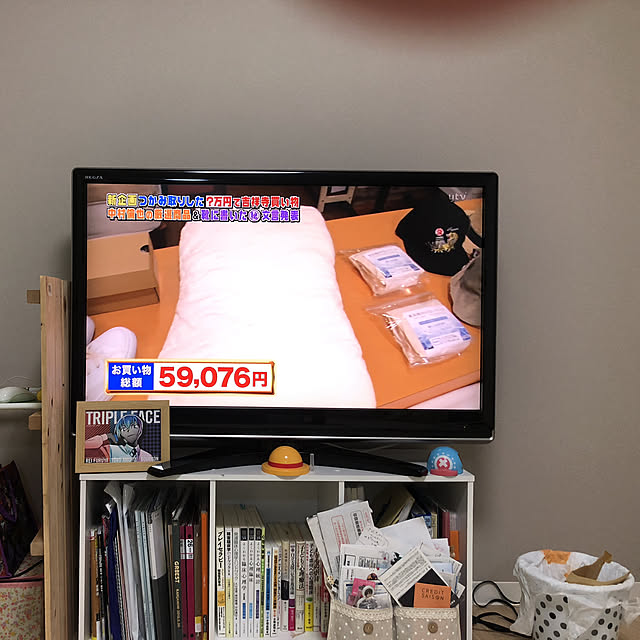 Mutsumiさんの実例写真