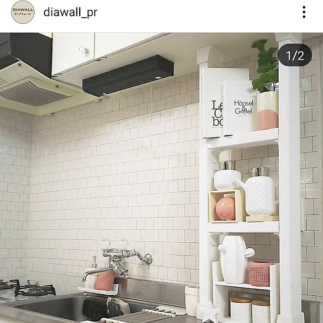 ...t_m_eee...さんの実例写真