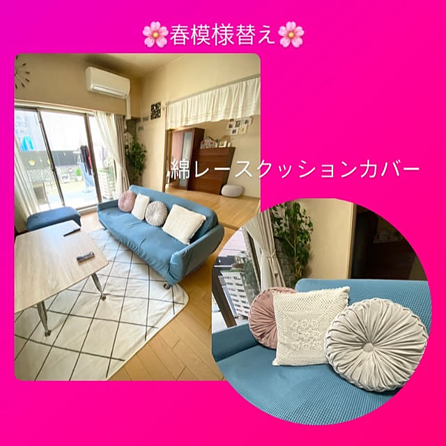 YuuKoさんの実例写真