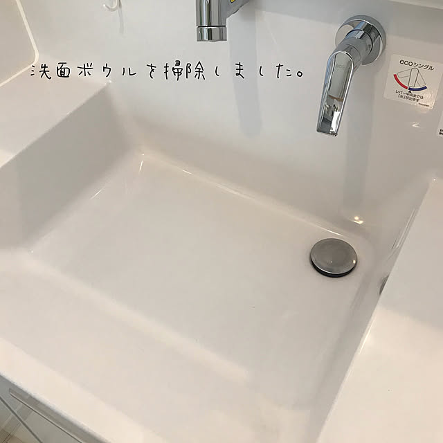 motegiKazuyaさんの実例写真