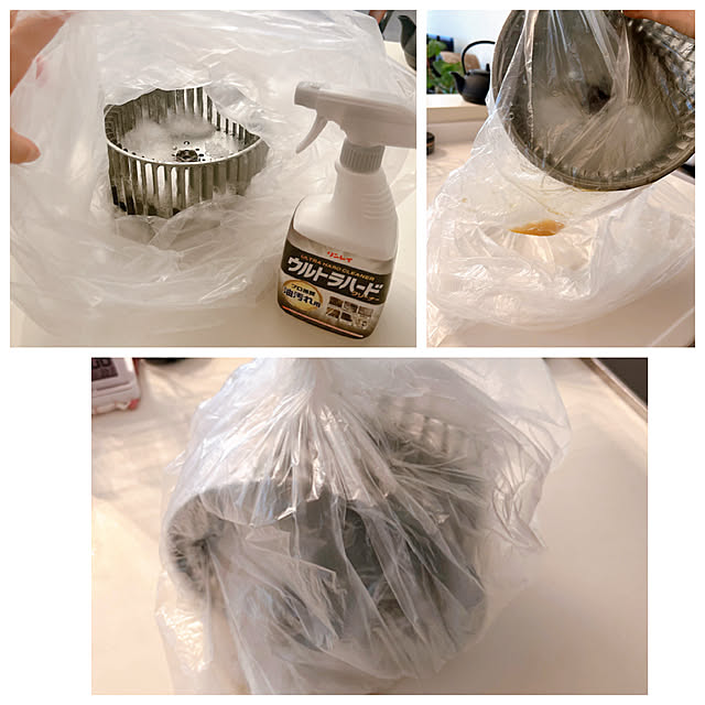 mako2yaさんの部屋