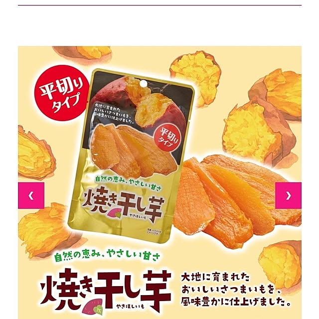 asaさんの実例写真