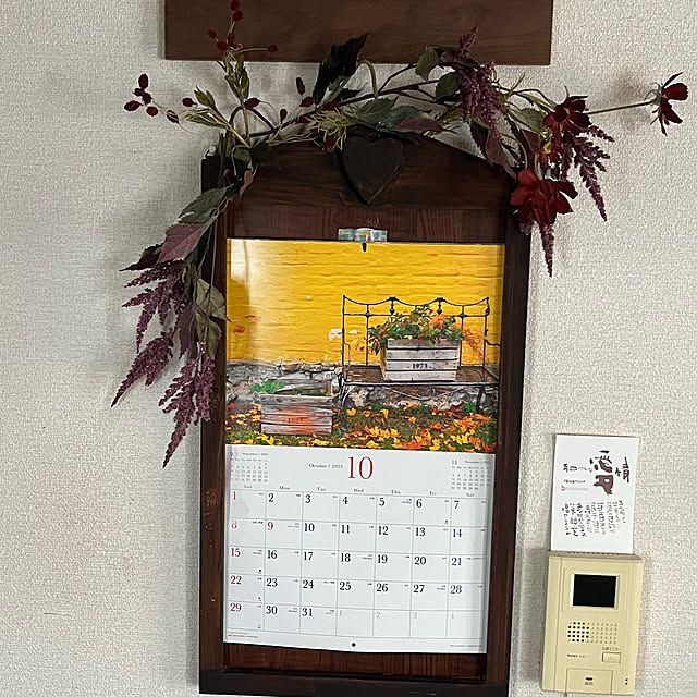 ritsukoさんの部屋