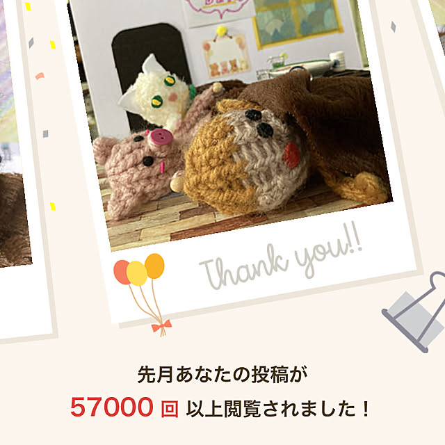 manduonmaさんの実例写真