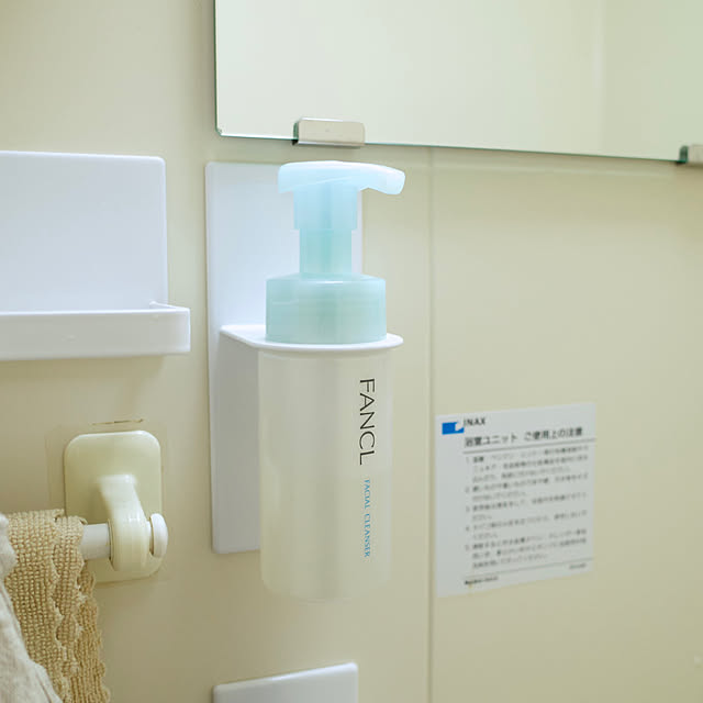 947さんの実例写真