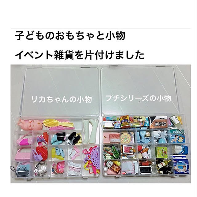 anko.hibuさんの実例写真