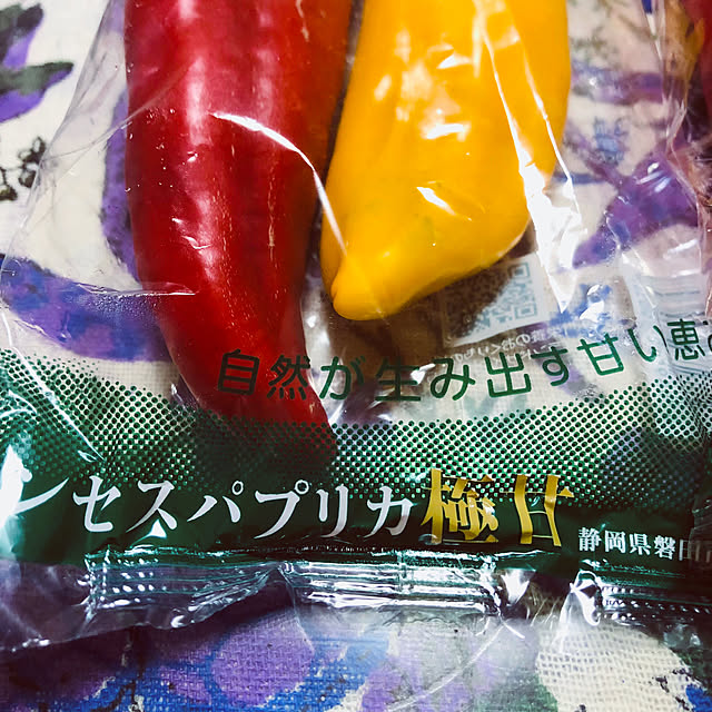 hanachanさんの部屋