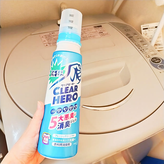 lala_moraさんの実例写真