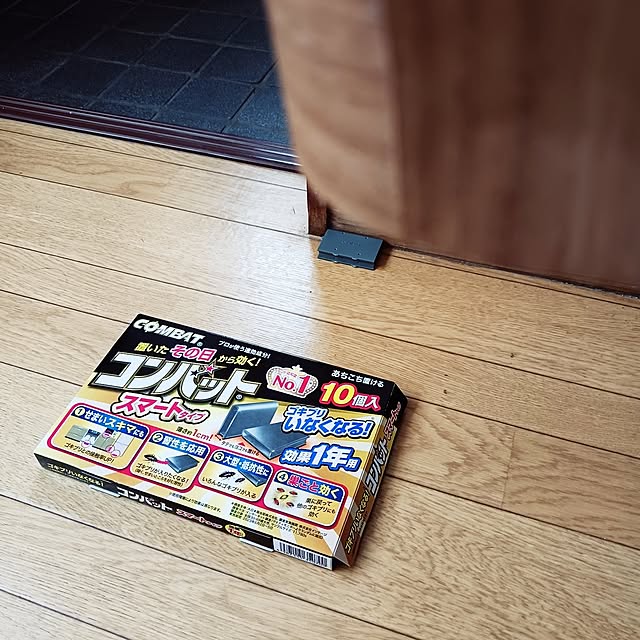 5101103さんの実例写真