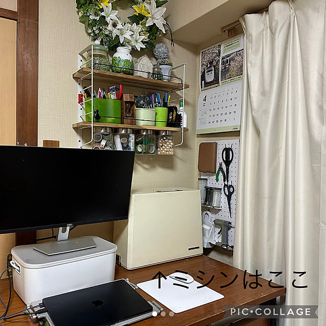 mizucchiさんの部屋