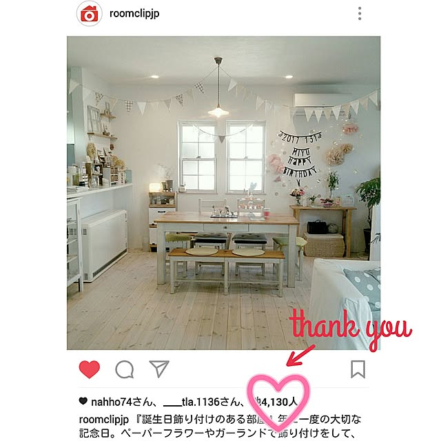 comiriさんの実例写真