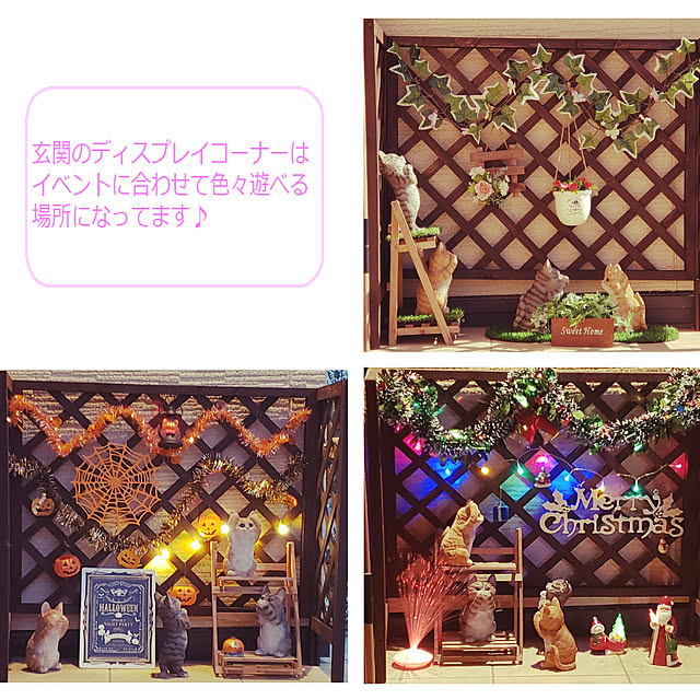 nagare_sizukaさんの実例写真