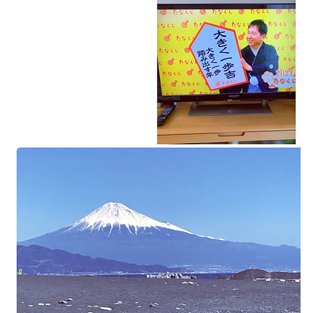 betty2さんの実例写真