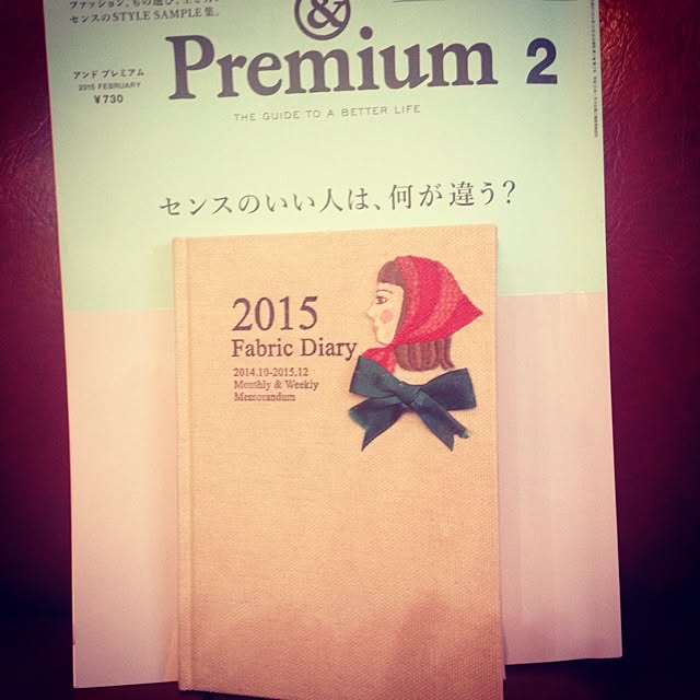 beck2さんの実例写真