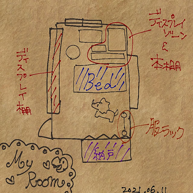 ebinosukeさんの実例写真