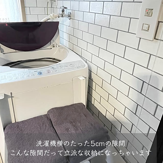 maiikkooさんの部屋