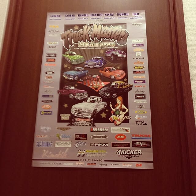 yamao0082さんの実例写真