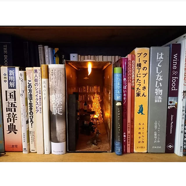 waniwaniさんの実例写真