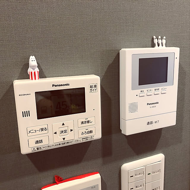 haruさんの実例写真