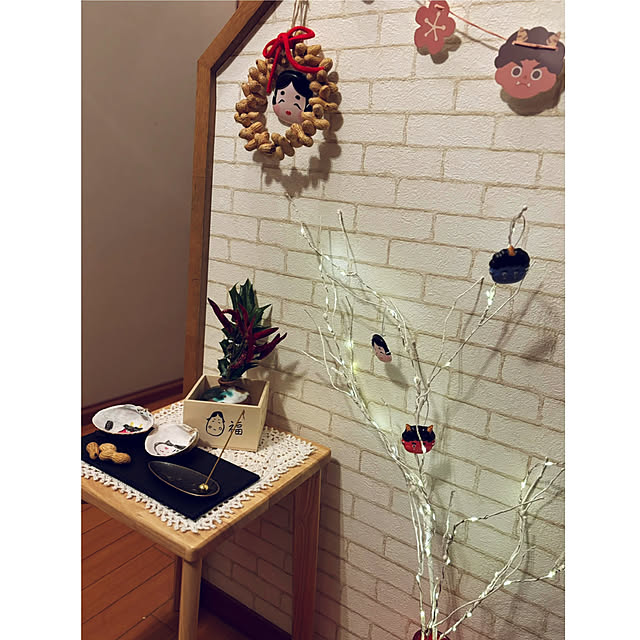 CoCo0617さんの部屋