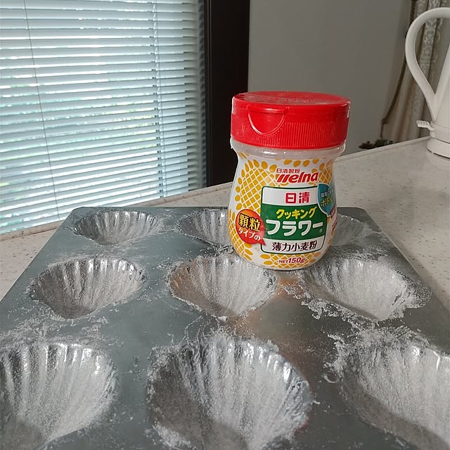 Rさんの部屋