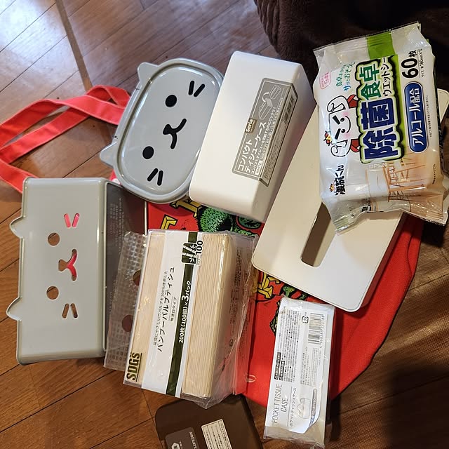 fuchan0930さんの部屋