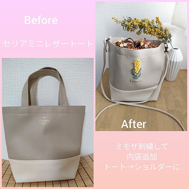 sayan_0321さんの実例写真