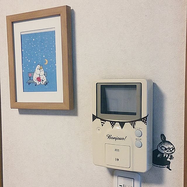 kazehoshiさんの実例写真