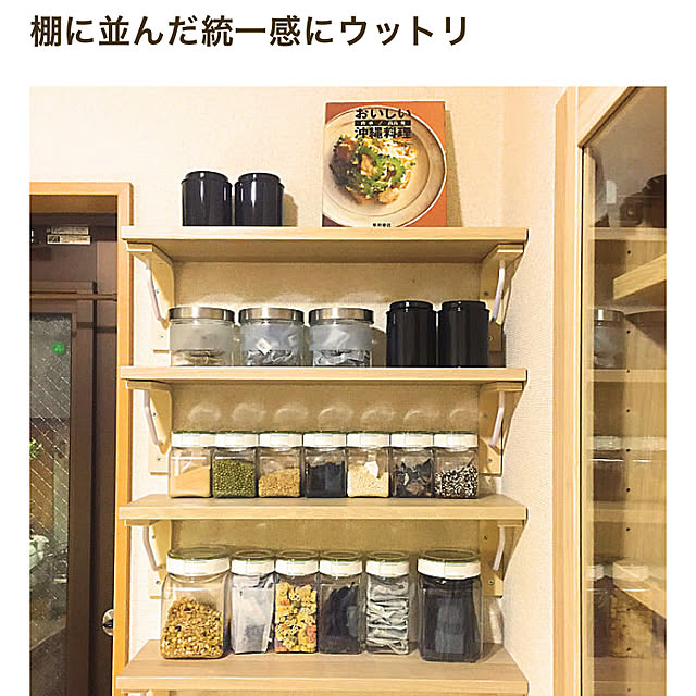 kamiさんの実例写真