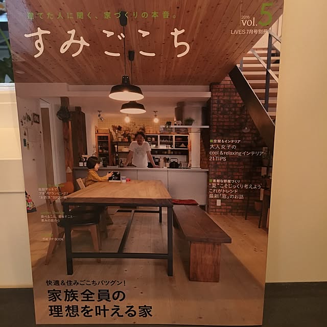 yukissさんの実例写真
