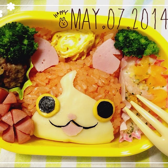 Rinaさんの実例写真