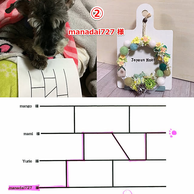 simple_blowbackさんの実例写真