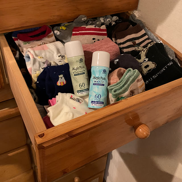 Aqettyさんの部屋