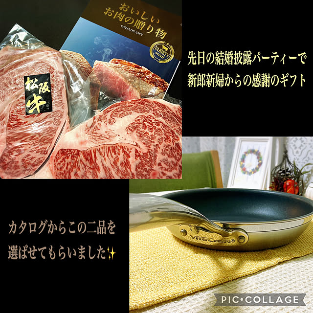 mommyさんの実例写真
