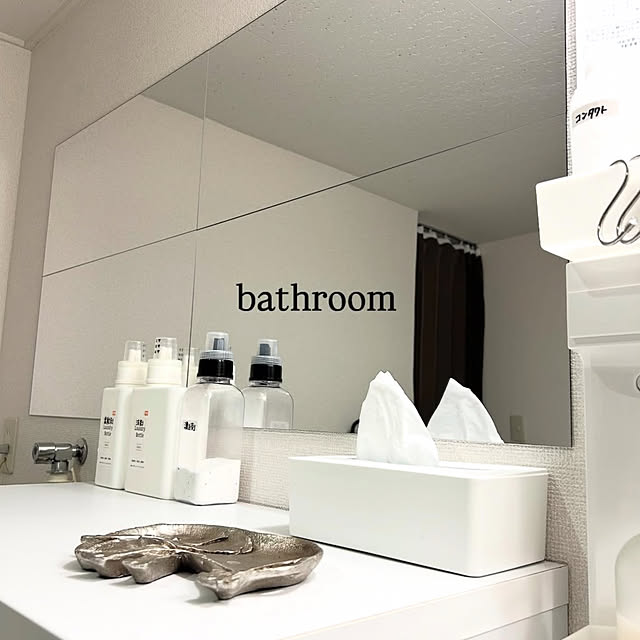 nee_roomさんの実例写真