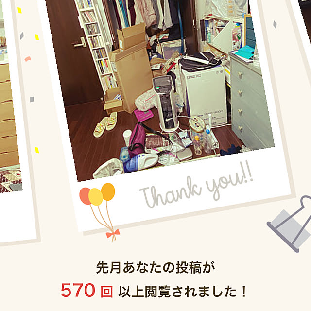 Ken_Toshiさんの実例写真