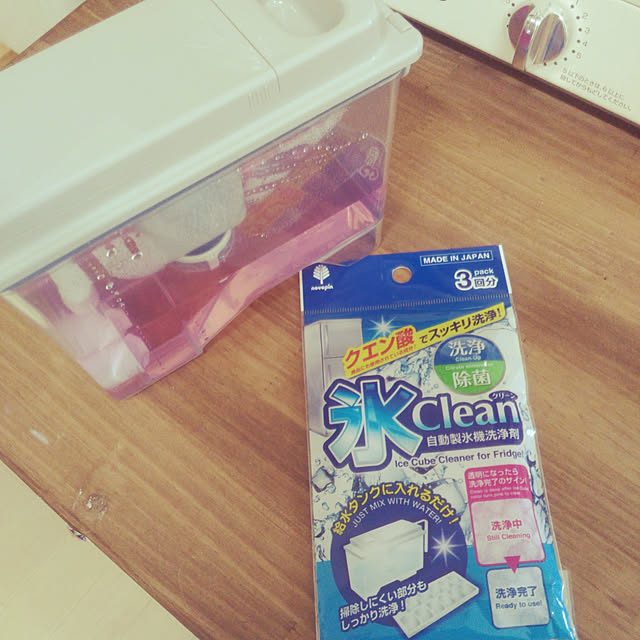 Yukariさんの実例写真