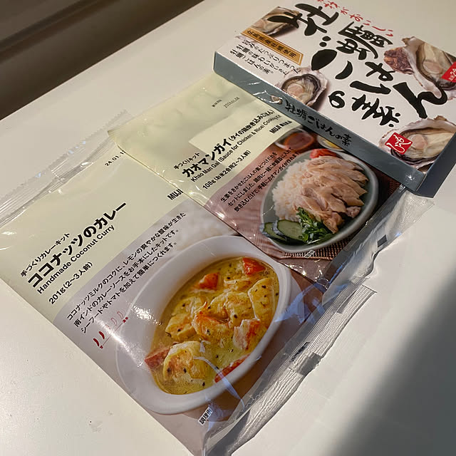 senbei.sakuramochiさんの実例写真