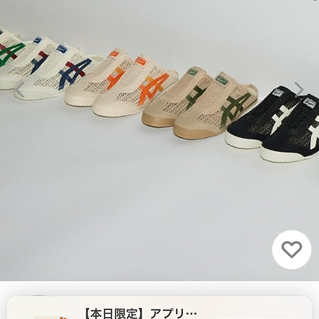 Odさんの実例写真