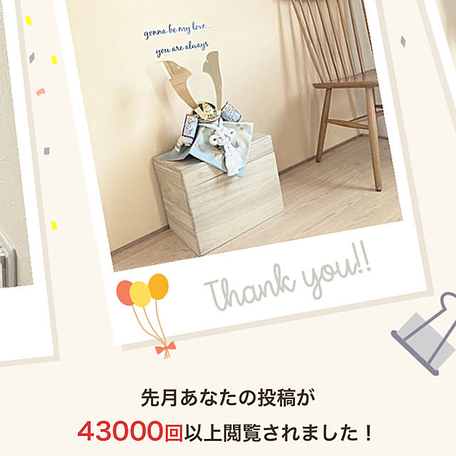 m.k.mさんの実例写真