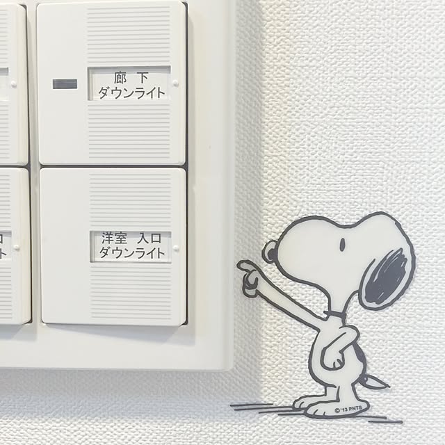 Haruchanさんの実例写真