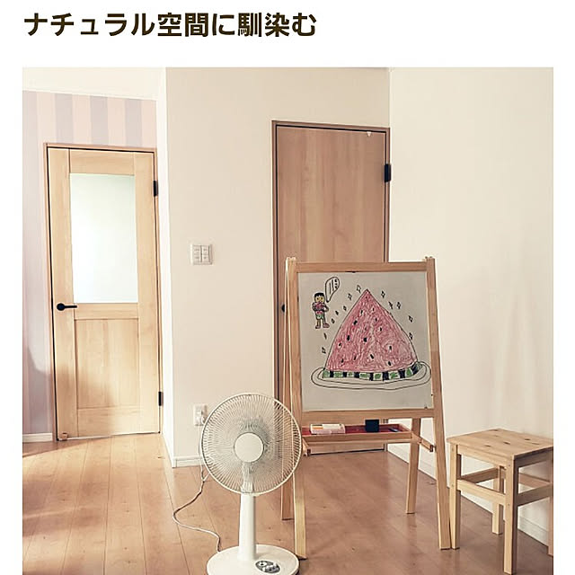 saさんの実例写真
