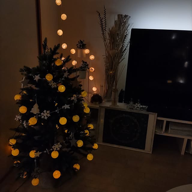 naさんの部屋