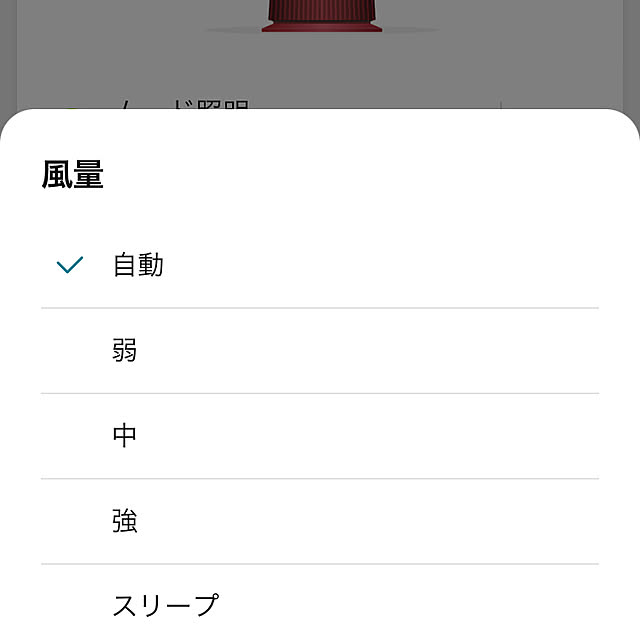 koshiregutyoさんの部屋