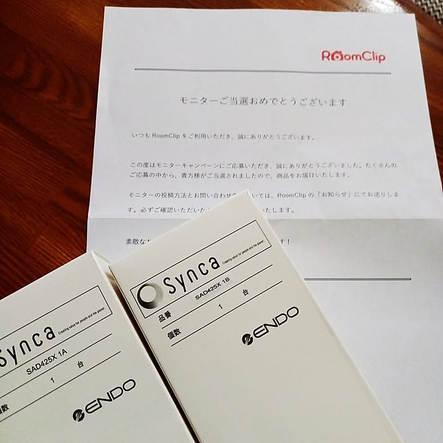 amutantanさんの実例写真