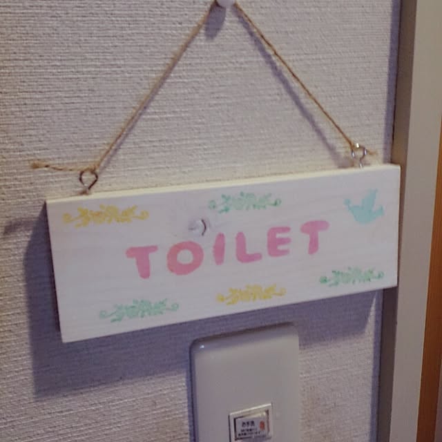 nonさんの実例写真