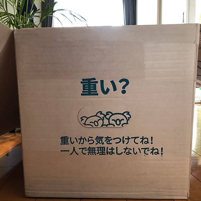 t.k.mさんの実例写真