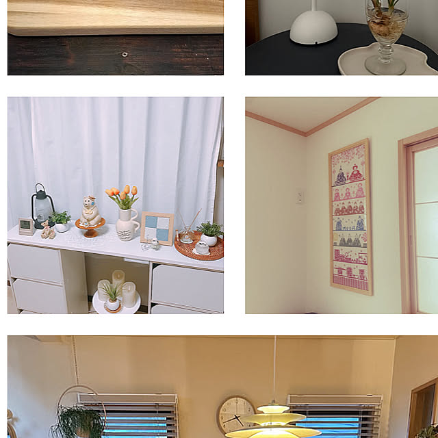 natsuさんの部屋