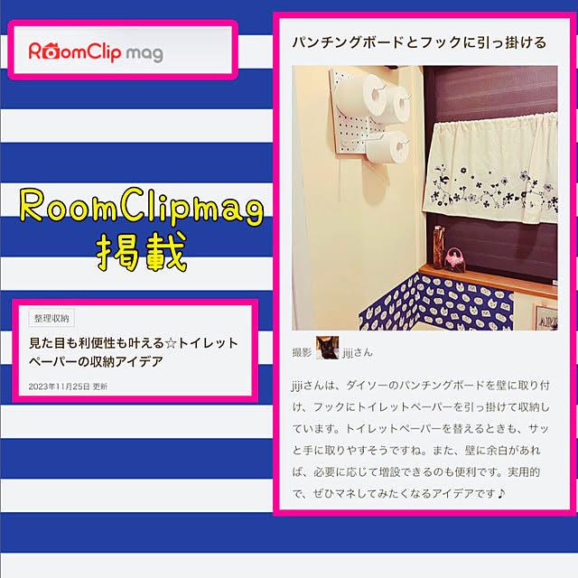 jijiさんの実例写真